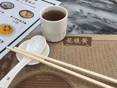 -黄枝记(议事亭前地店)