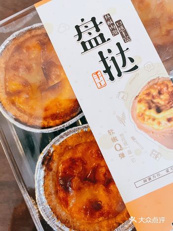 周末盒马下单的时候，没控制住馋了许久的嘴，买了一份看