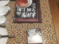-城南往事·鲁菜济南菜(软件园美莲广场店)