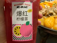 -老表记广西宵夜螺蛳鸭脚煲(西大店)