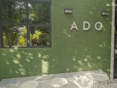 -ADO KAFE(大学城店)