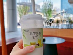 -阿嬷手作(成都万象城店)