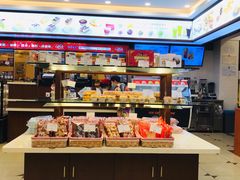 -红宝石·鲜奶小方·海派西点房(南丹店)