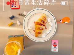 -唐萌街·咖啡·精酿·茶