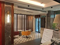 -康逸居·始于2002(海安店)