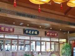-那家小馆•北京菜•烤鸭(香山店)