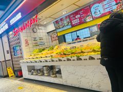 -醉人椒麻辣香锅(上地华联店)