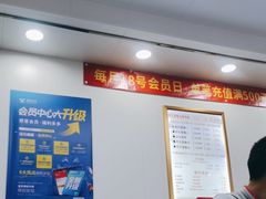 -郑远元专业修脚房(田贝二路店)