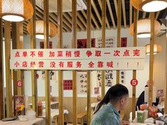 -郑记•不夜城烧烤•龙虾•虾蟹(黄鹤楼店)