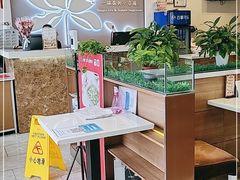 大堂-嘉和一品粥(津华昌道店)