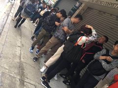 -龙城大药房