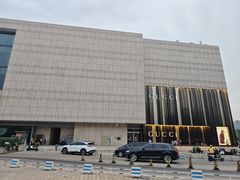 -天津万象城