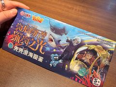 -虹桥艺术中心