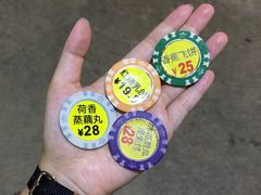 -石岐乳鸽村(南海第三分店)
