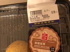 -麦德龙(闵行店)