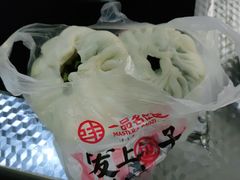 -新名仕新白玉兰餐厅
