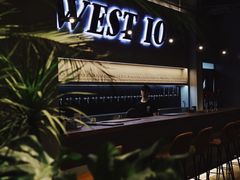 -West10 西拾·西餐厅·创意菜(未来科技城店)
