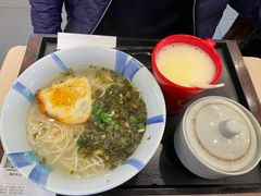 雪菜肉丝面套餐-永和大王(杨高中路店)
