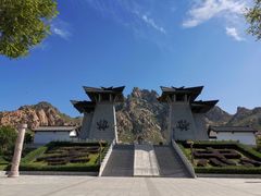 -天涯山