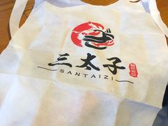 -三太子地摊烧烤·小龙虾(北蔡店)