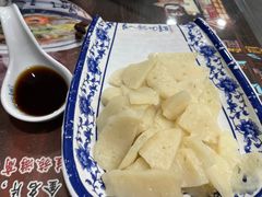 -长人馄饨铺(解放街店)