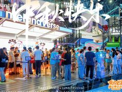 -弘阳·未来世界(弘阳广场店)
