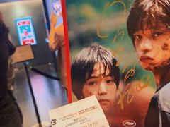 -百老汇电影中心(油麻地店)