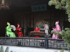 -定园