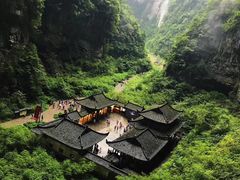 -武隆天坑地缝国家地质公园