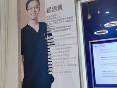 -维乐口腔(美维云门诊陆家嘴店)