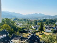 -黄山悦榕庄明月白云餐厅