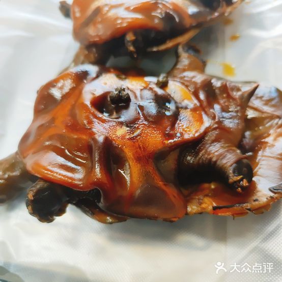 麻辣羊头