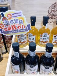 -国际蓝孩(将台路店)