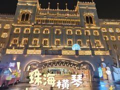 -励骏庞都广场(琴政路店)