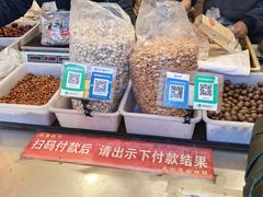 -王老头炒货(天坛东路店)