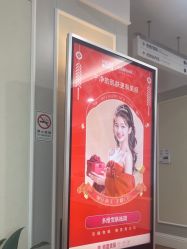 -美莱医疗美容医院