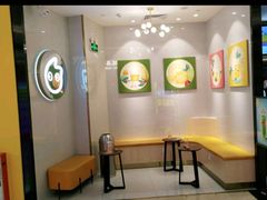 -CoCo都可(粤海天河城店)