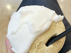 柚子味冰淇淋-九十葉·抹茶(南京·德基店)