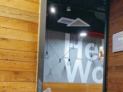 -西少爷(十里堡店)