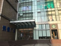 -星巴克臻选(重庆沙坪坝店)