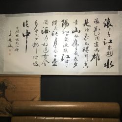 -荔刺青纹身·手穿孔饰品