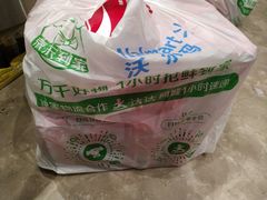 -沃尔玛超市(北大街店)