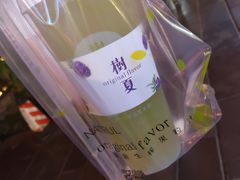 -树夏(锦里店)