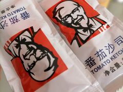 番茄酱-肯德基(环翠北店)