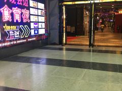 -轻沙拉Fit Salad(珠江新城店)