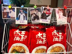 -大王油茶(磁器口店)