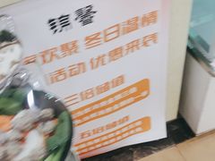 -锦馨豆汁(天坛路店)
