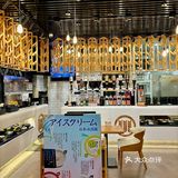 怡己•柚子蘸面🍜周扬青推荐的东京的日式拉面