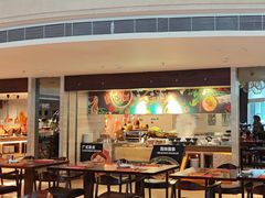 -广州希尔顿逸林-OPEN開·全日制餐厅·海鲜·小火锅·自助餐(东风路店)