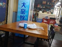 大堂-温州一家人美食(西木头市店)